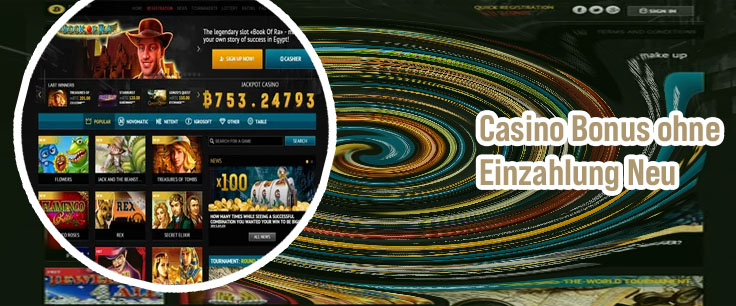 Bitcoin casino bonus codes